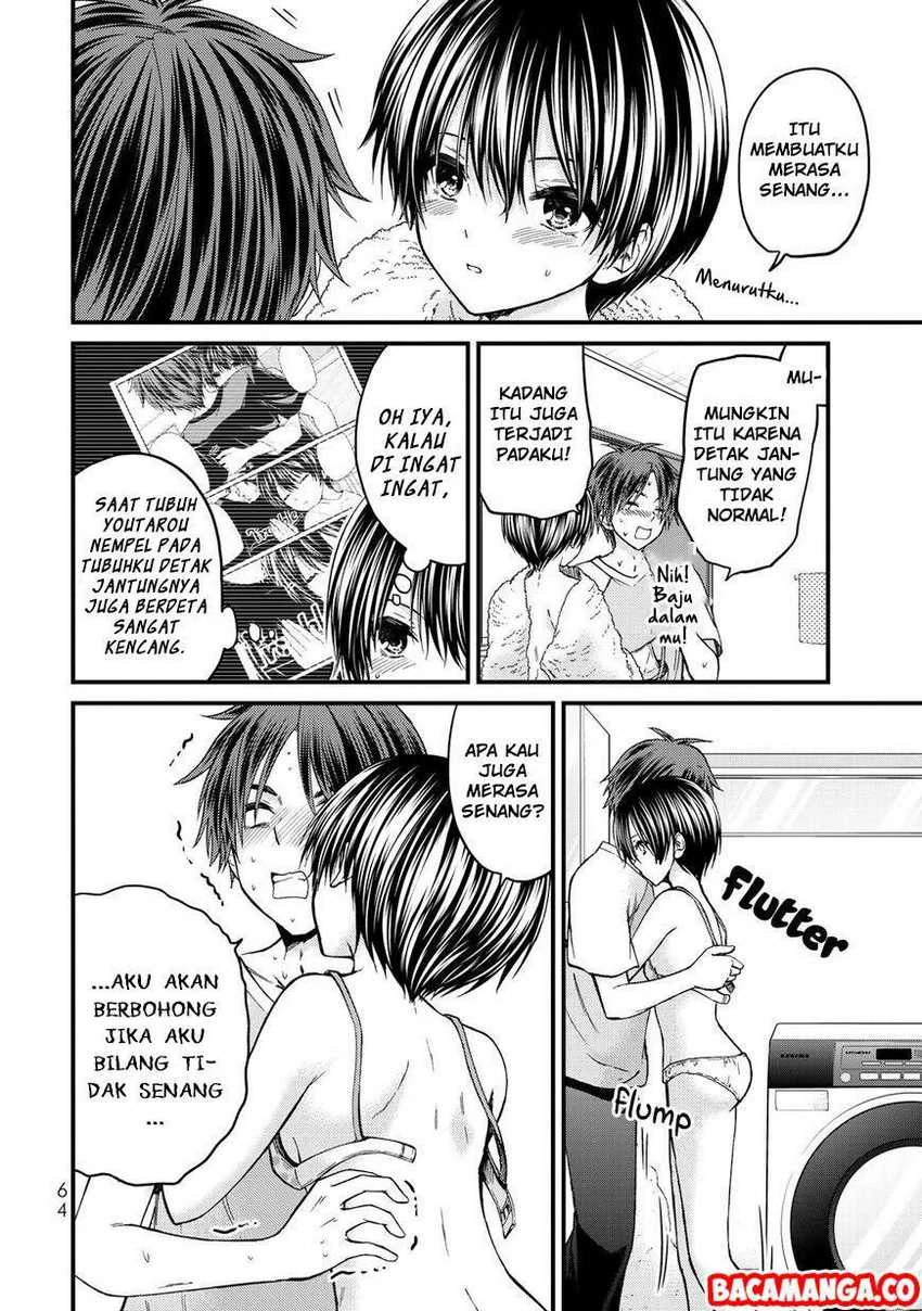 Halaman 4 — Ojousama no Shimobe Chapter 40