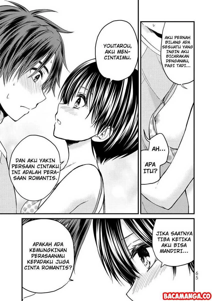 Halaman 5 — Ojousama no Shimobe Chapter 40