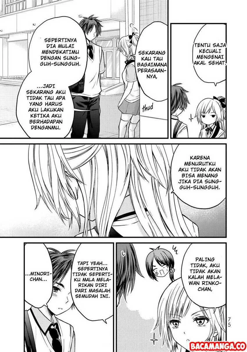 Halaman 14 — Ojousama no Shimobe Chapter 40