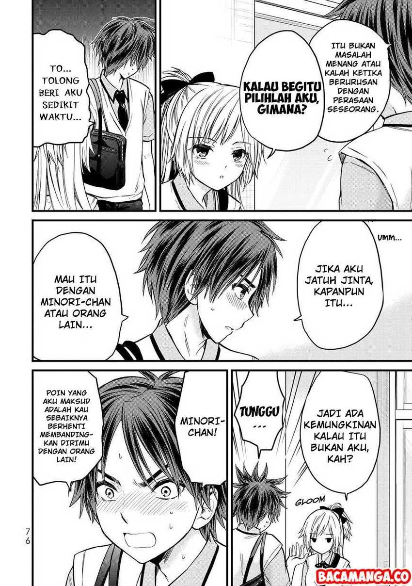 Halaman 15 — Ojousama no Shimobe Chapter 40