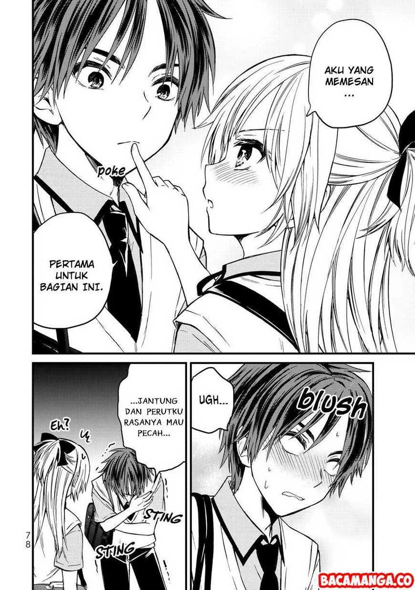 Halaman 17 — Ojousama no Shimobe Chapter 40