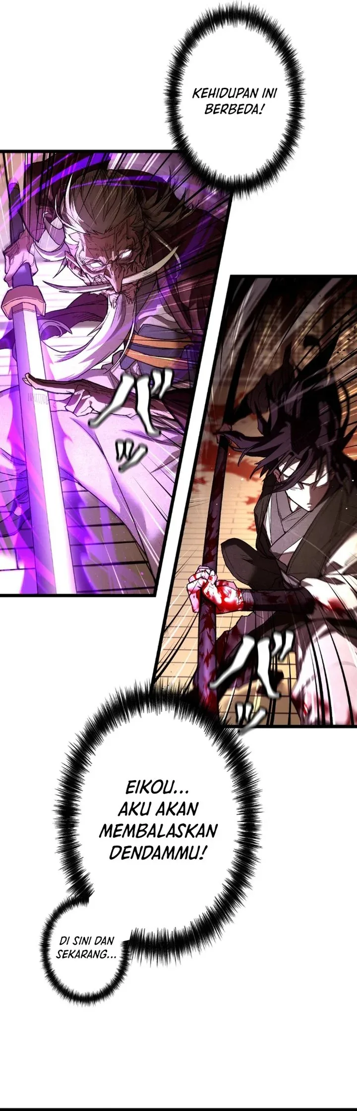 Halaman 9 — Unrivaled Spear Demon Chapter 9