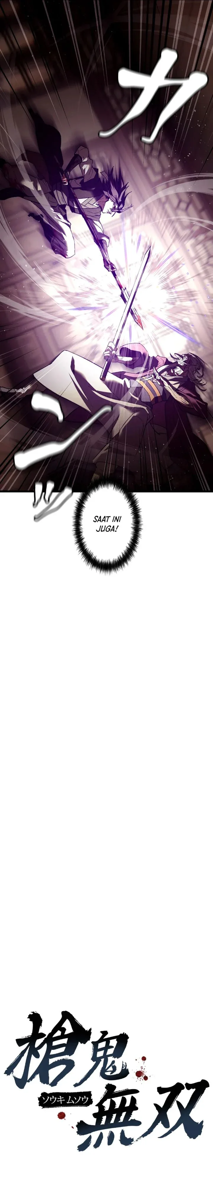 Halaman 10 — Unrivaled Spear Demon Chapter 9