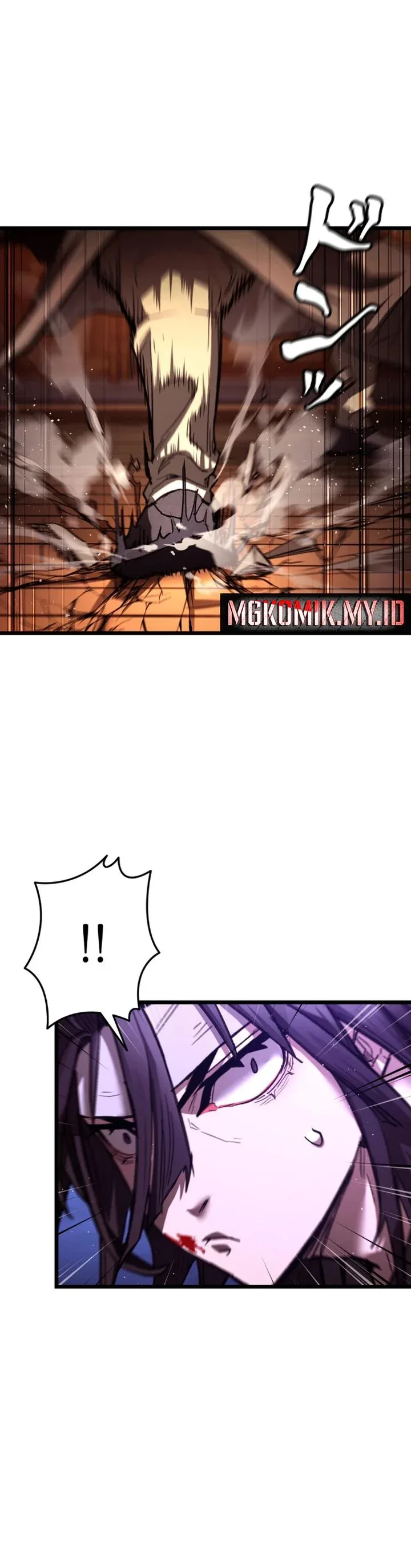 Halaman 25 — Unrivaled Spear Demon Chapter 9