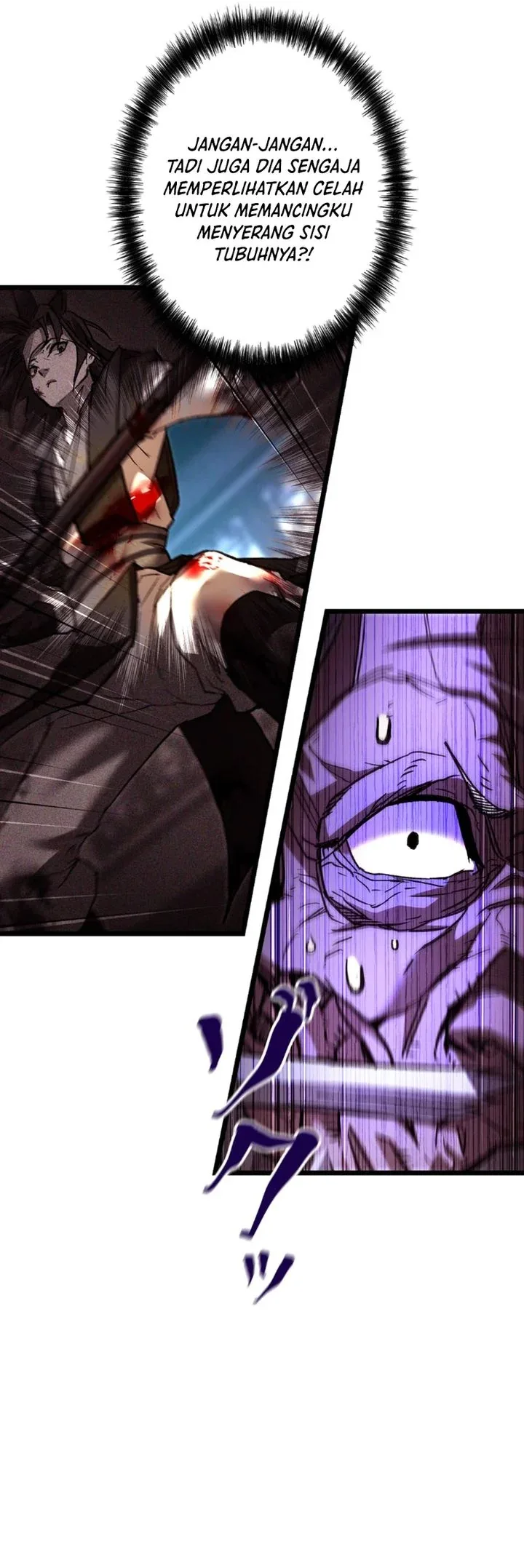 Halaman 33 — Unrivaled Spear Demon Chapter 9