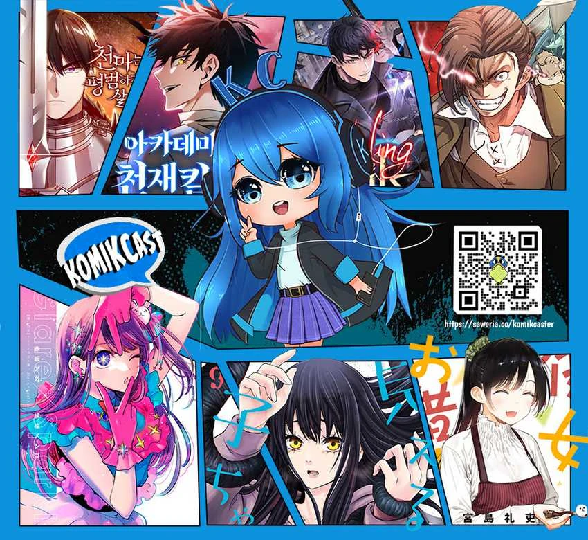 Halaman 13 — Okitsune Gal no Katabami-san Chapter 5