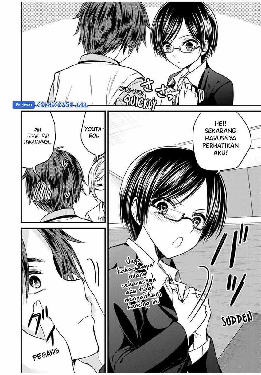 Halaman 5 — Ojousama no Shimobe Chapter 76