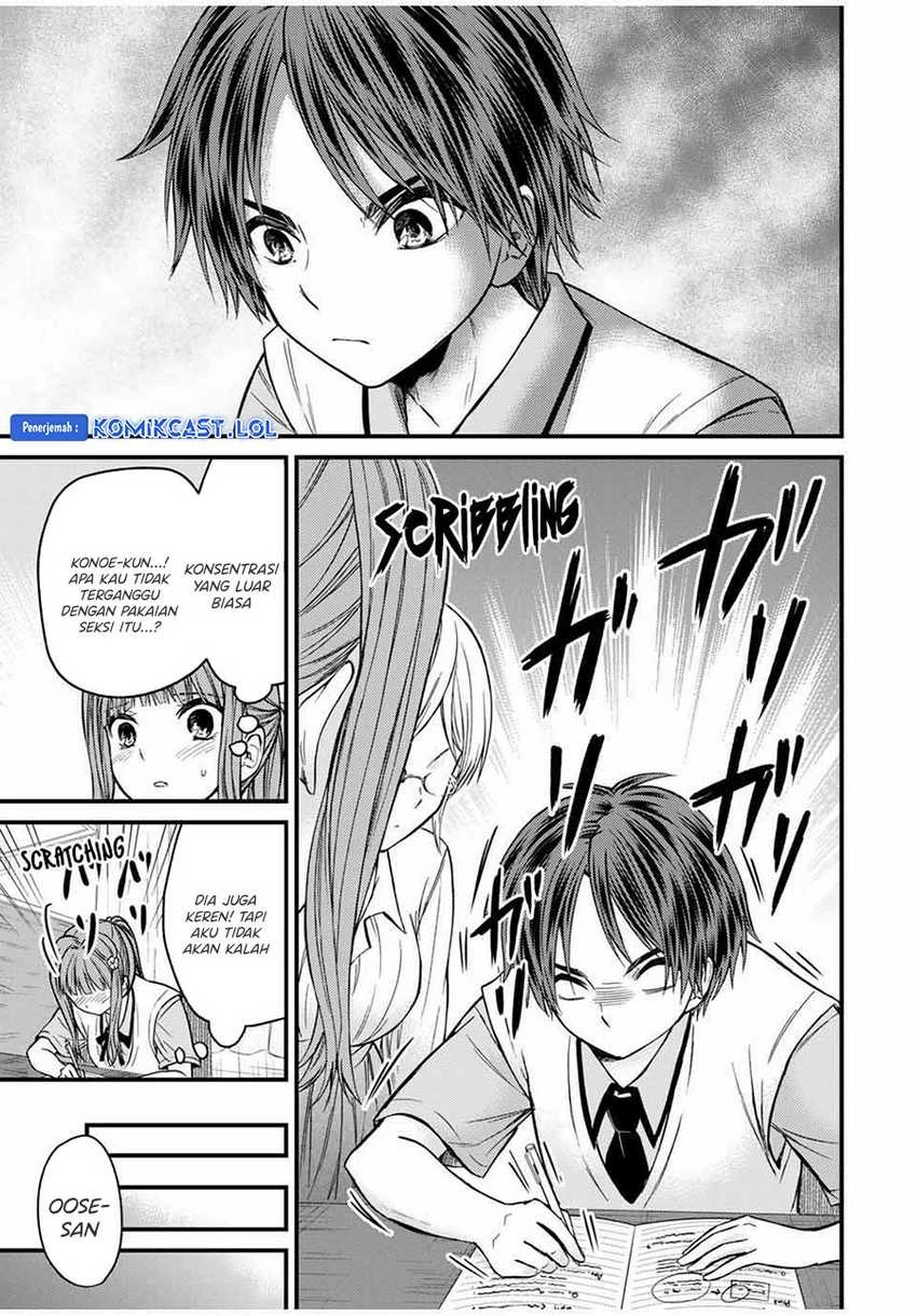 Halaman 8 — Ojousama no Shimobe Chapter 76