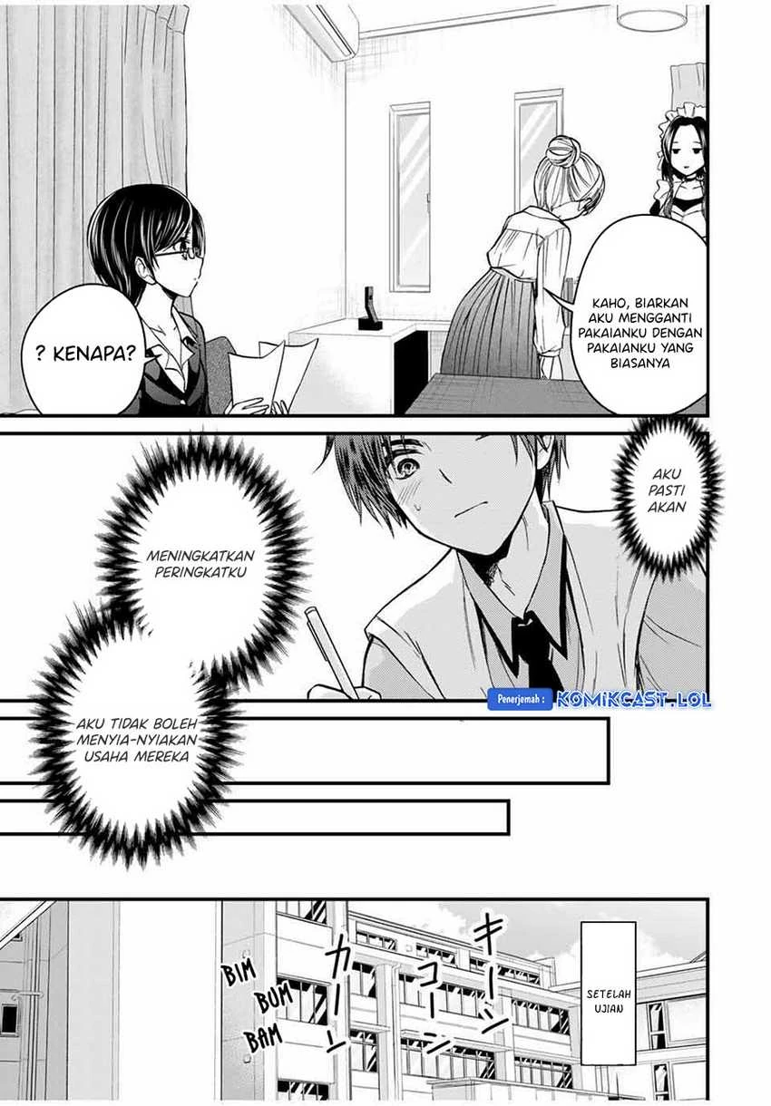 Halaman 12 — Ojousama no Shimobe Chapter 76