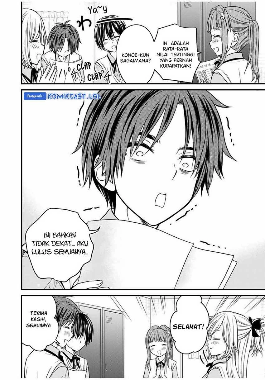 Halaman 13 — Ojousama no Shimobe Chapter 76