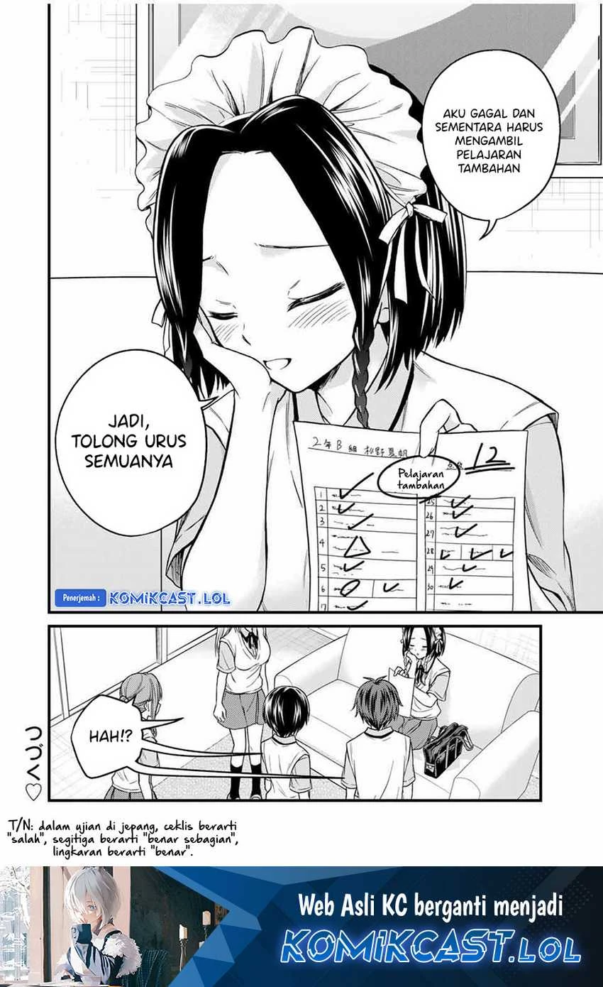 Halaman 15 — Ojousama no Shimobe Chapter 76