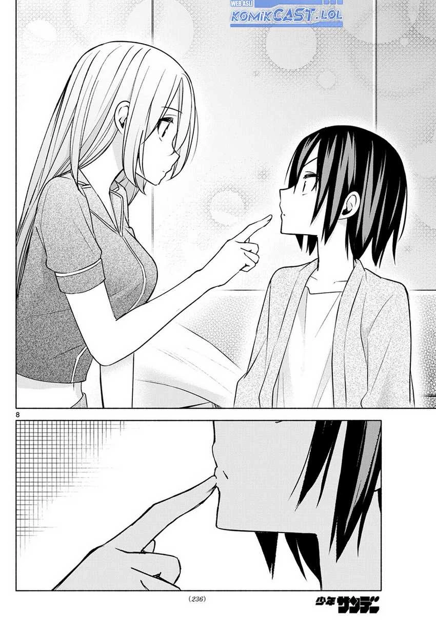 Halaman 7 — Kimi to Warui Koto ga Shitai Chapter 34