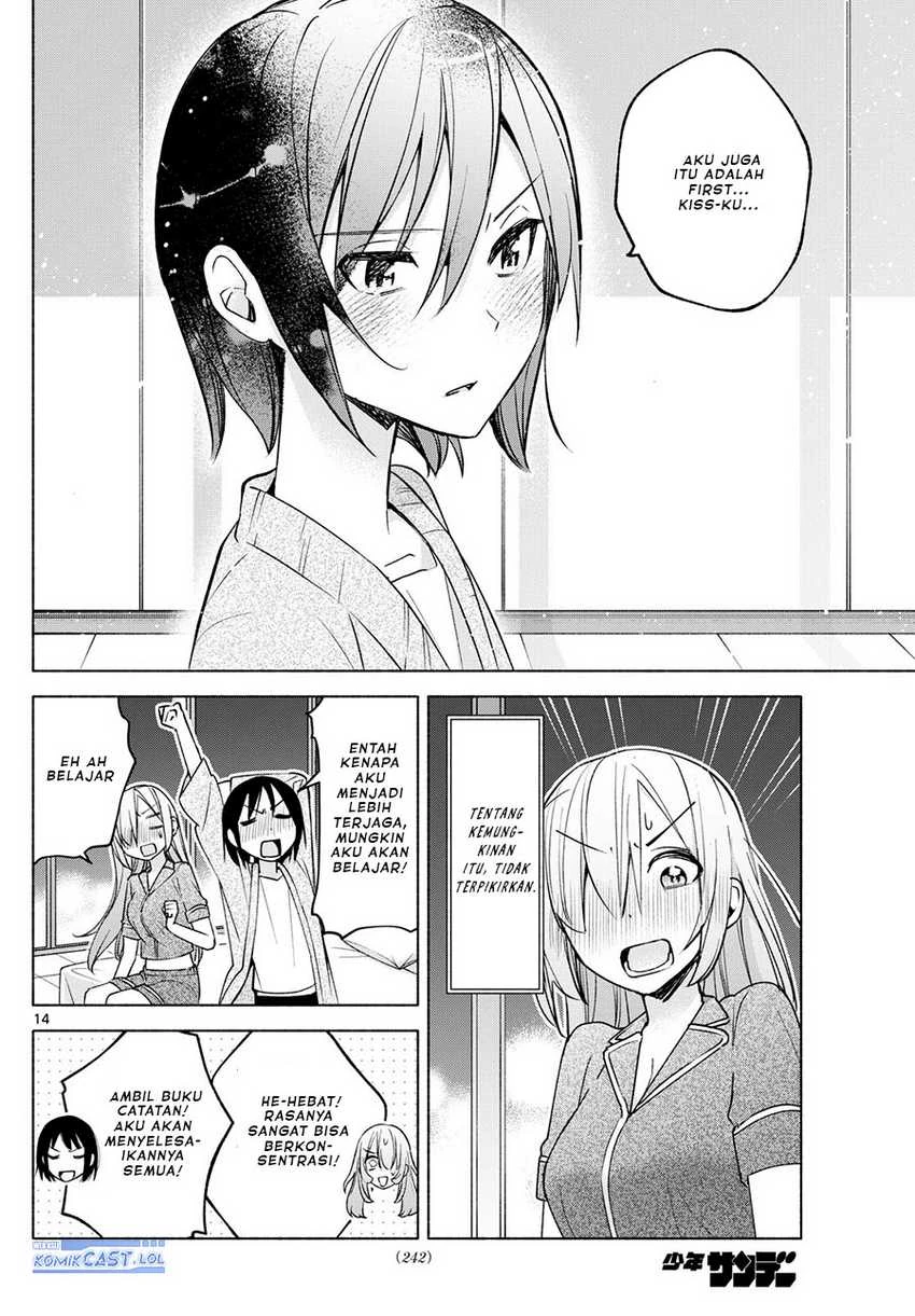 Halaman 12 — Kimi to Warui Koto ga Shitai Chapter 34