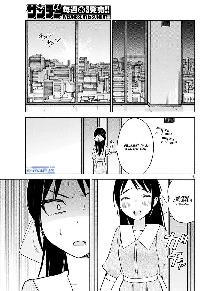 Halaman 13 — Kimi to Warui Koto ga Shitai Chapter 34