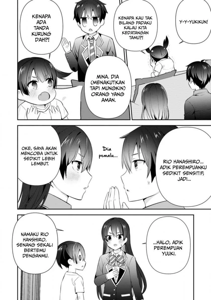 Halaman 3 — Tonari no Seki ni Natta Bishoujo ga Horesaseyou to Karakattekuru ga Itsunomanika Kaeriuchi ni Shiteita Chapter 16
