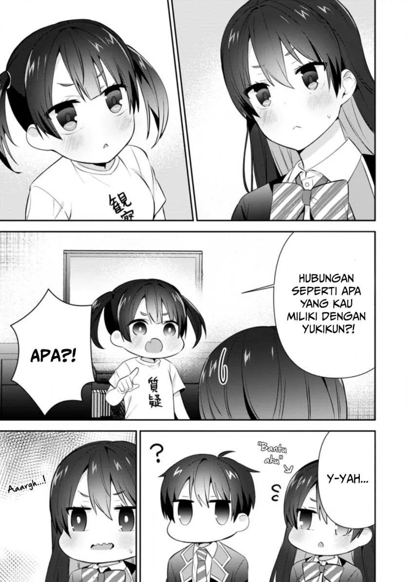 Halaman 4 — Tonari no Seki ni Natta Bishoujo ga Horesaseyou to Karakattekuru ga Itsunomanika Kaeriuchi ni Shiteita Chapter 16