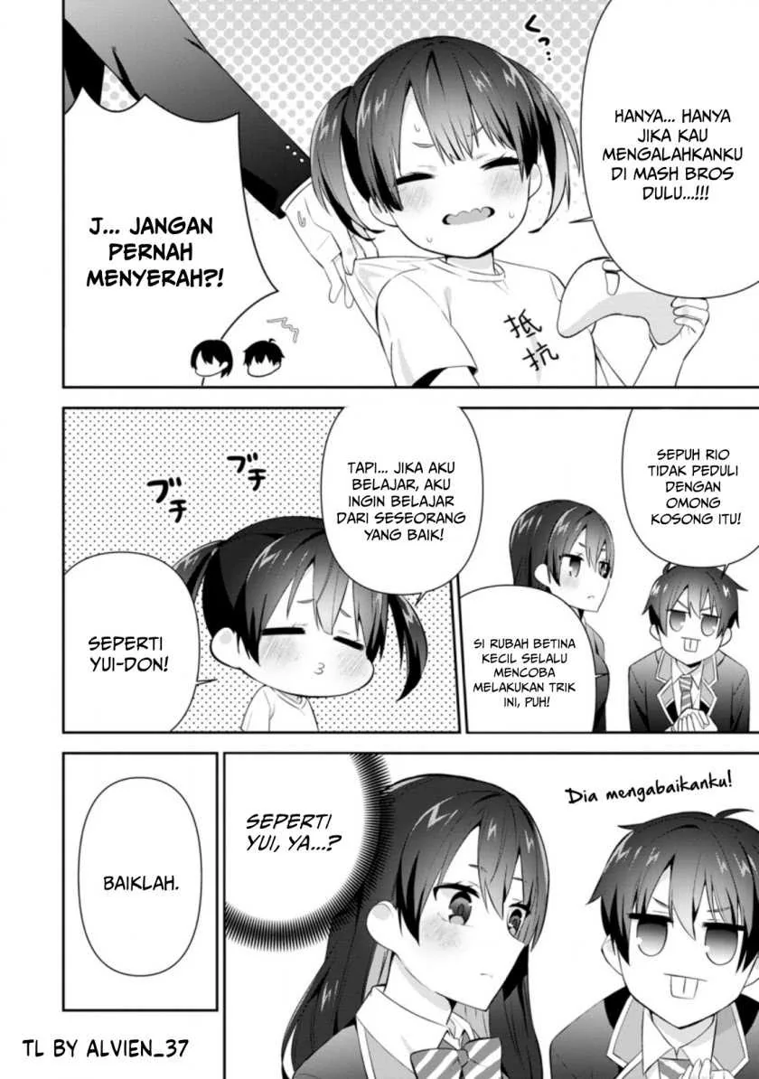 Halaman 6 — Tonari no Seki ni Natta Bishoujo ga Horesaseyou to Karakattekuru ga Itsunomanika Kaeriuchi ni Shiteita Chapter 16