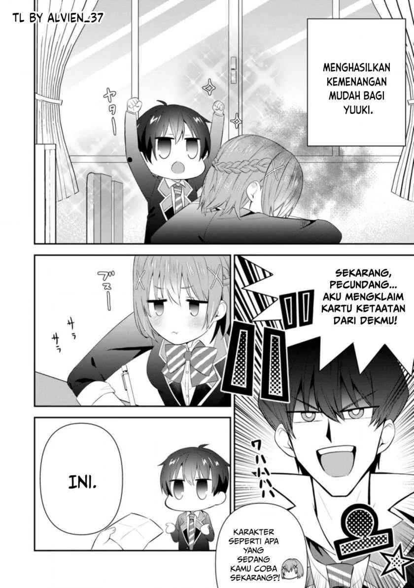 Halaman 23 — Tonari no Seki ni Natta Bishoujo ga Horesaseyou to Karakattekuru ga Itsunomanika Kaeriuchi ni Shiteita Chapter 16