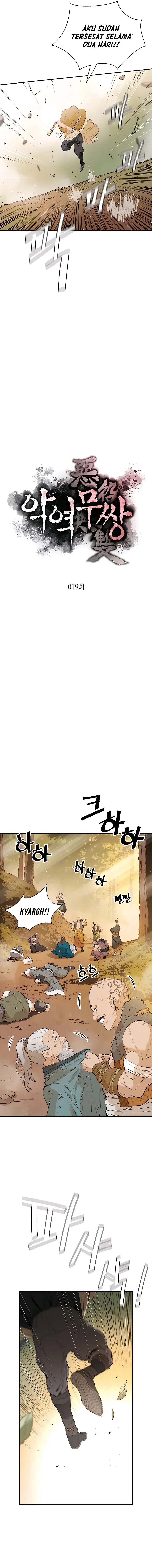 Halaman 3 — The Unrivaled Villain Chapter 19