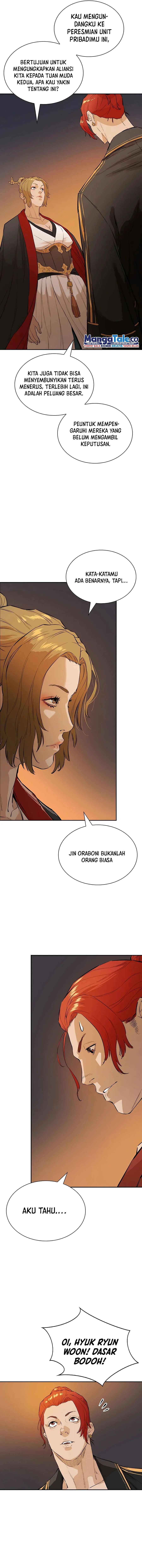 Halaman 16 — The Unrivaled Villain Chapter 19