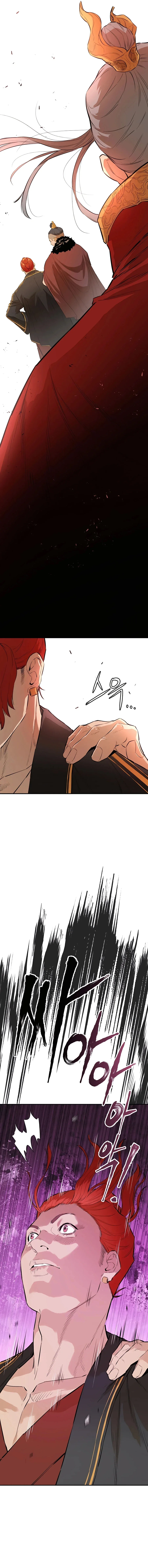 Halaman 19 — The Unrivaled Villain Chapter 19