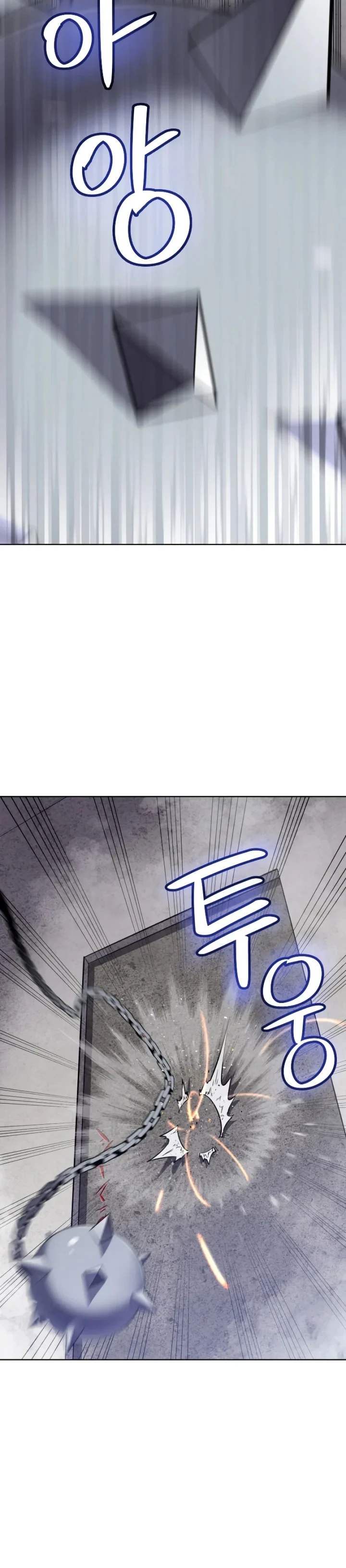 Halaman 3 — Disciple of the Holy Sword Chapter 30