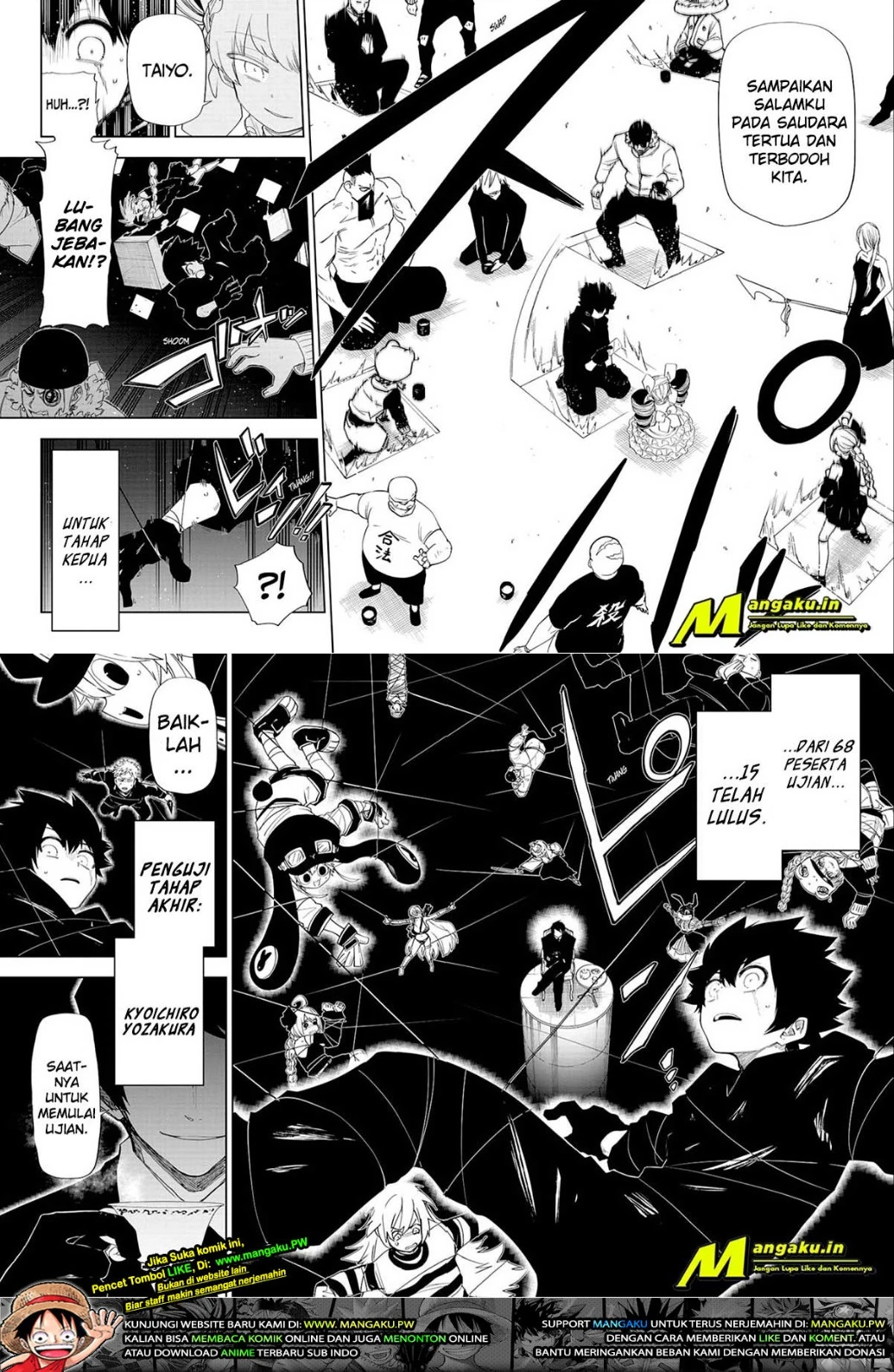 Halaman 8 — Yozakura-san Chi no Daisakusen Chapter 94