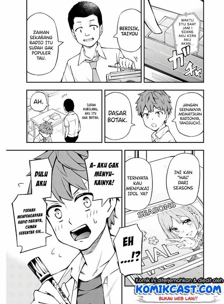 Halaman 3 — Kimi ga Radio wo Suki dakara Chapter 1