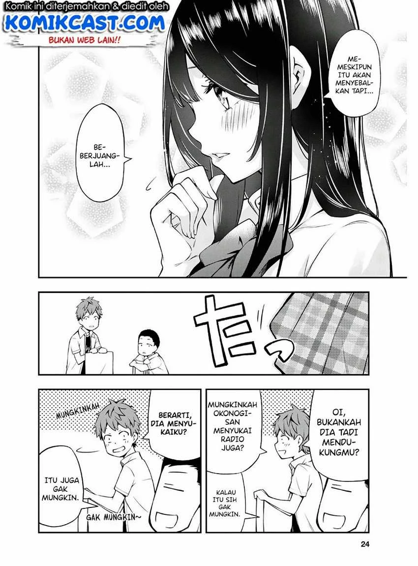 Halaman 5 — Kimi ga Radio wo Suki dakara Chapter 1