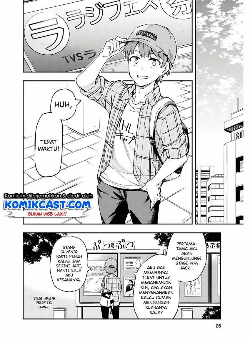 Halaman 7 — Kimi ga Radio wo Suki dakara Chapter 1