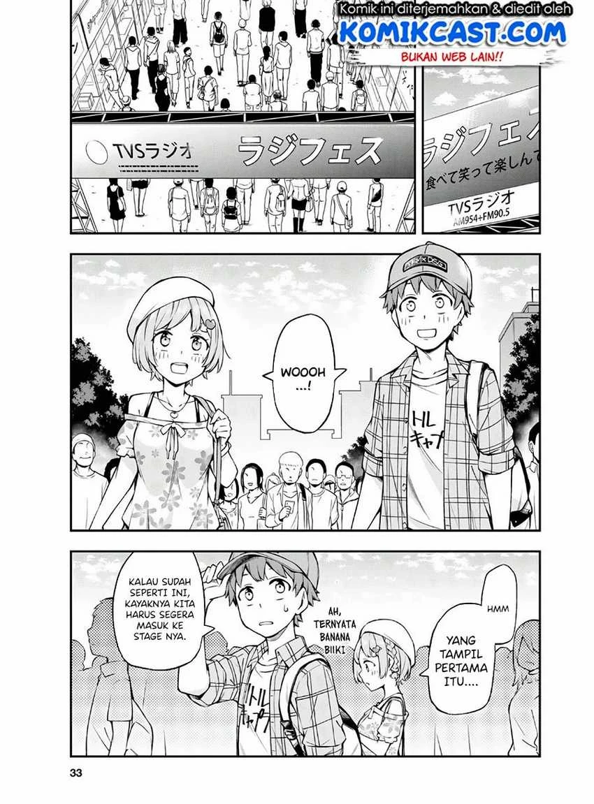 Halaman 14 — Kimi ga Radio wo Suki dakara Chapter 1