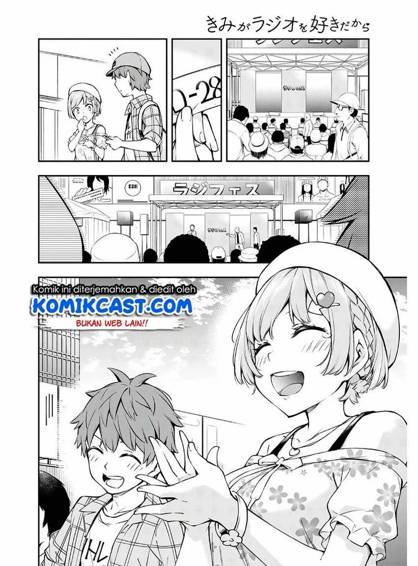 Halaman 15 — Kimi ga Radio wo Suki dakara Chapter 1