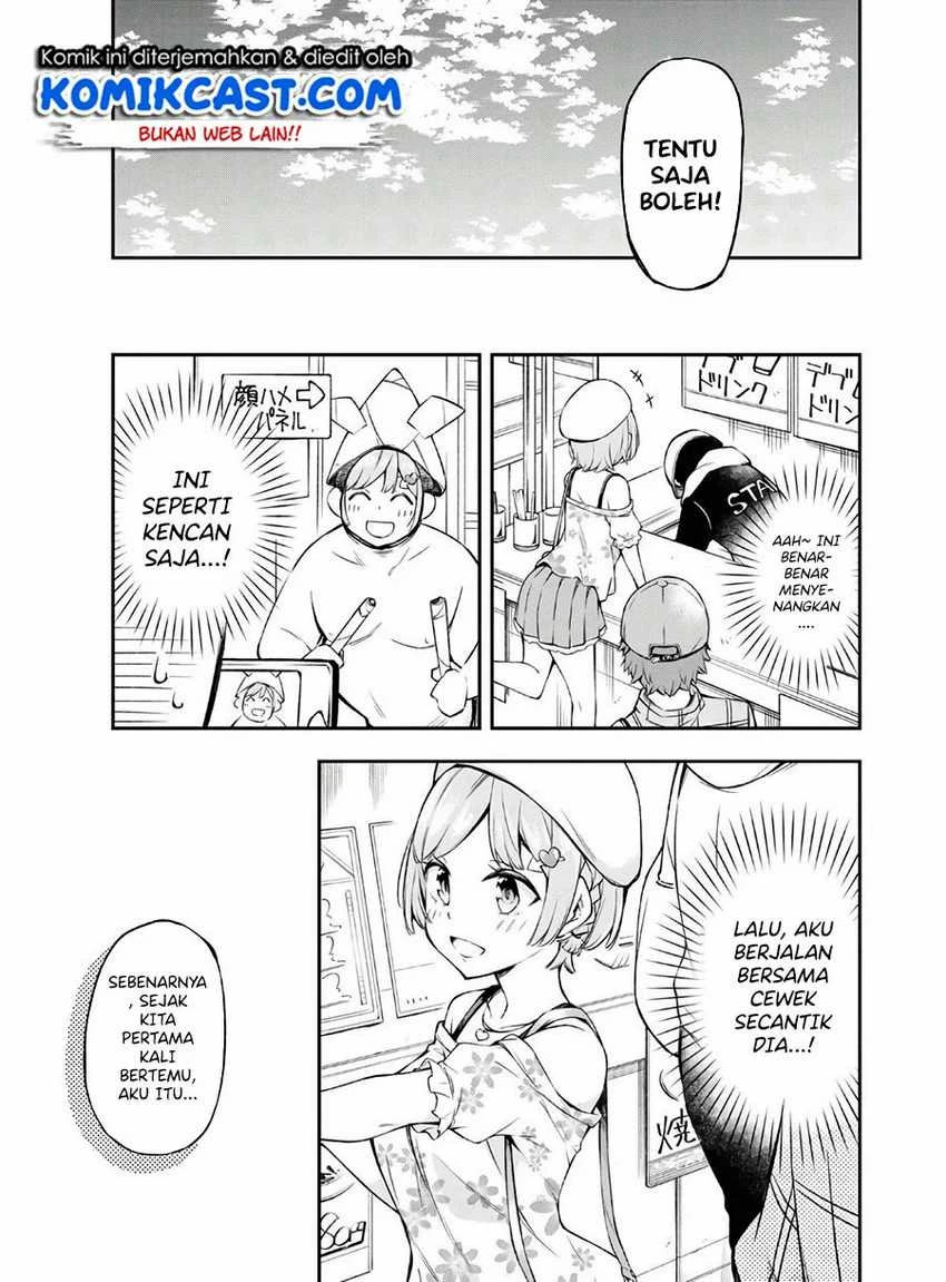 Halaman 17 — Kimi ga Radio wo Suki dakara Chapter 1