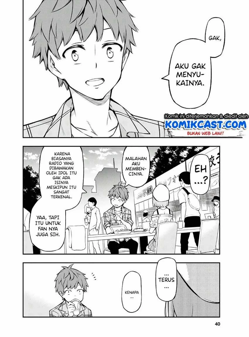 Halaman 20 — Kimi ga Radio wo Suki dakara Chapter 1