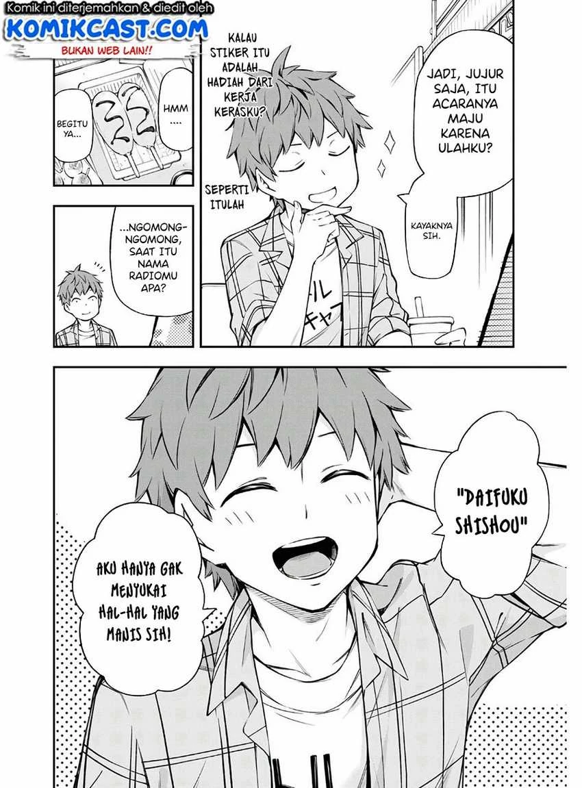 Halaman 22 — Kimi ga Radio wo Suki dakara Chapter 1
