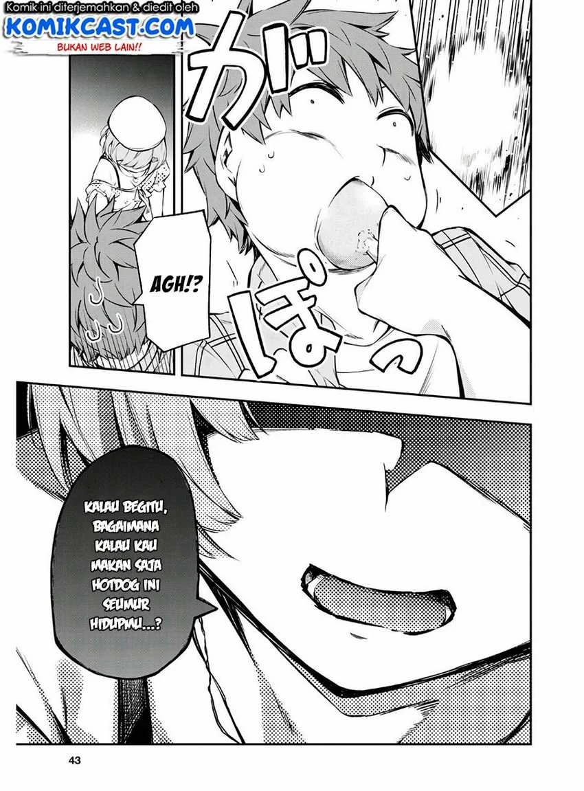 Halaman 23 — Kimi ga Radio wo Suki dakara Chapter 1