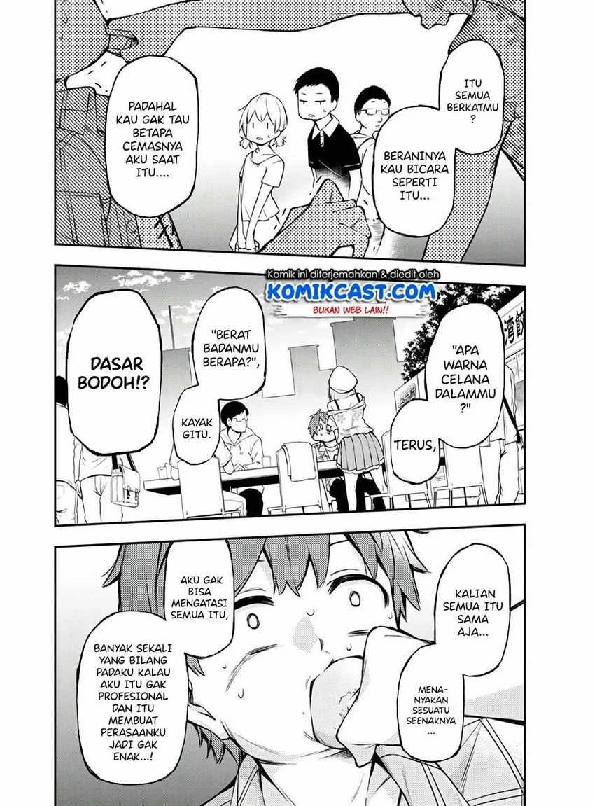 Halaman 24 — Kimi ga Radio wo Suki dakara Chapter 1