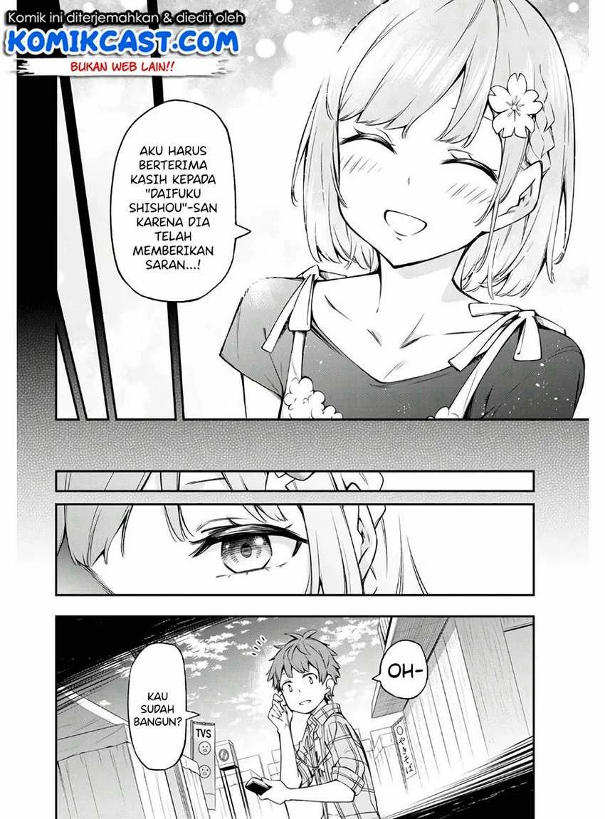 Halaman 32 — Kimi ga Radio wo Suki dakara Chapter 1