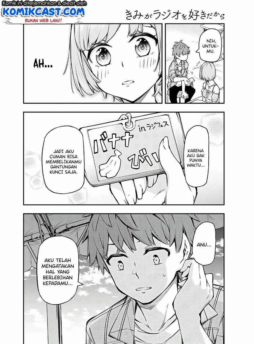 Halaman 33 — Kimi ga Radio wo Suki dakara Chapter 1