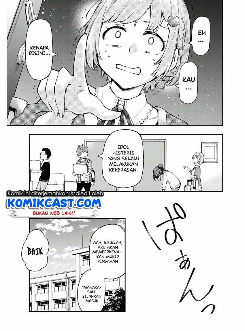 Halaman 40 — Kimi ga Radio wo Suki dakara Chapter 1