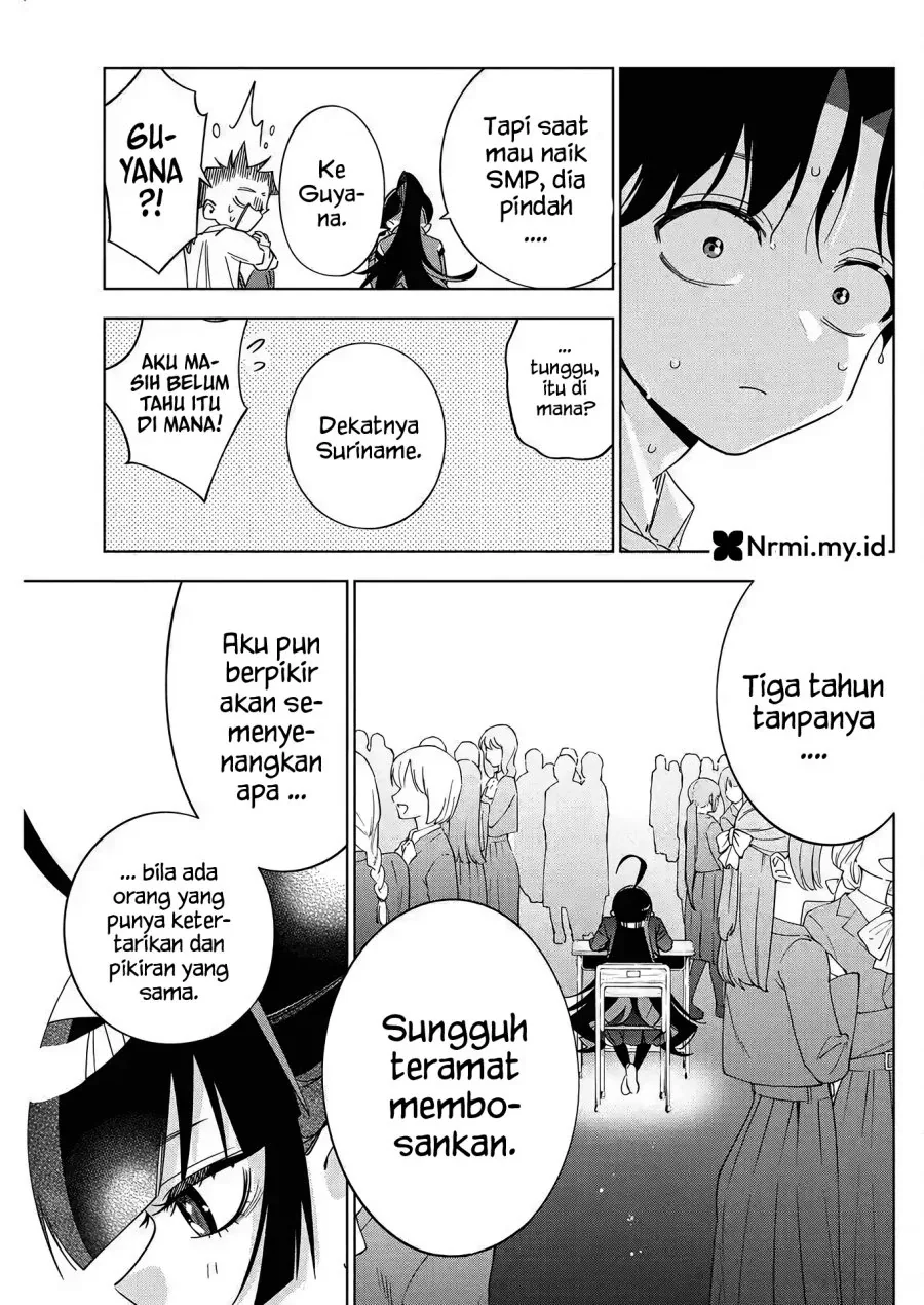 Halaman 13 — Kakunaru Ue wa Chapter 47