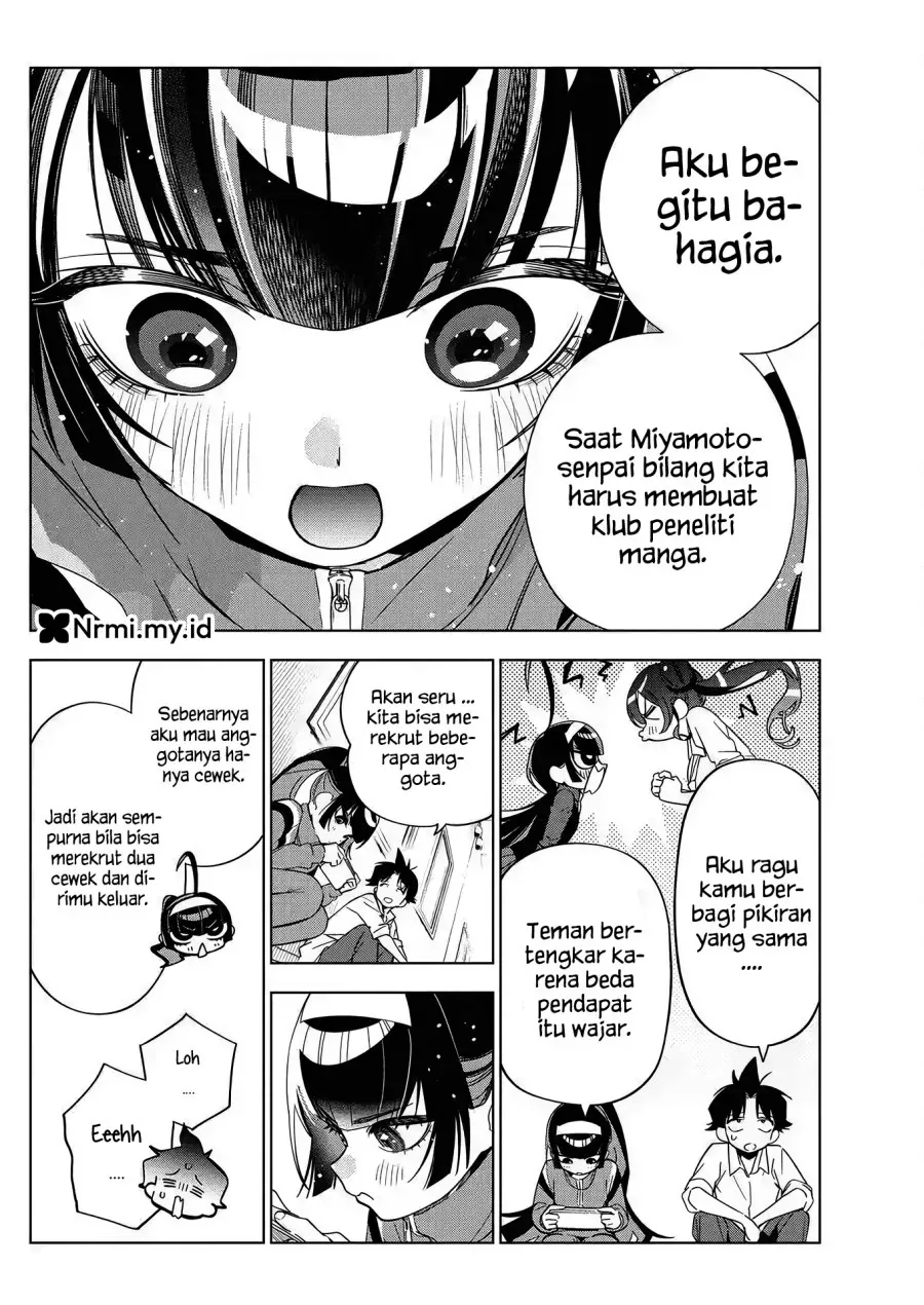 Halaman 14 — Kakunaru Ue wa Chapter 47