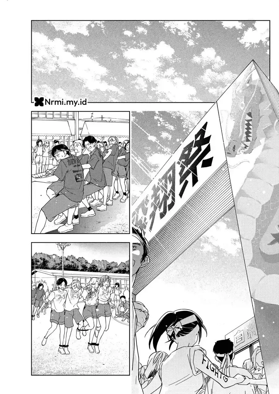 Halaman 15 — Kakunaru Ue wa Chapter 47