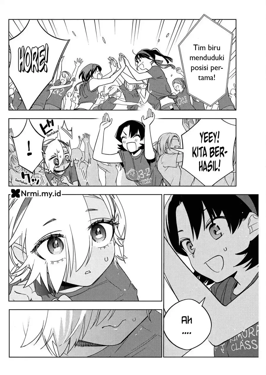 Halaman 20 — Kakunaru Ue wa Chapter 47