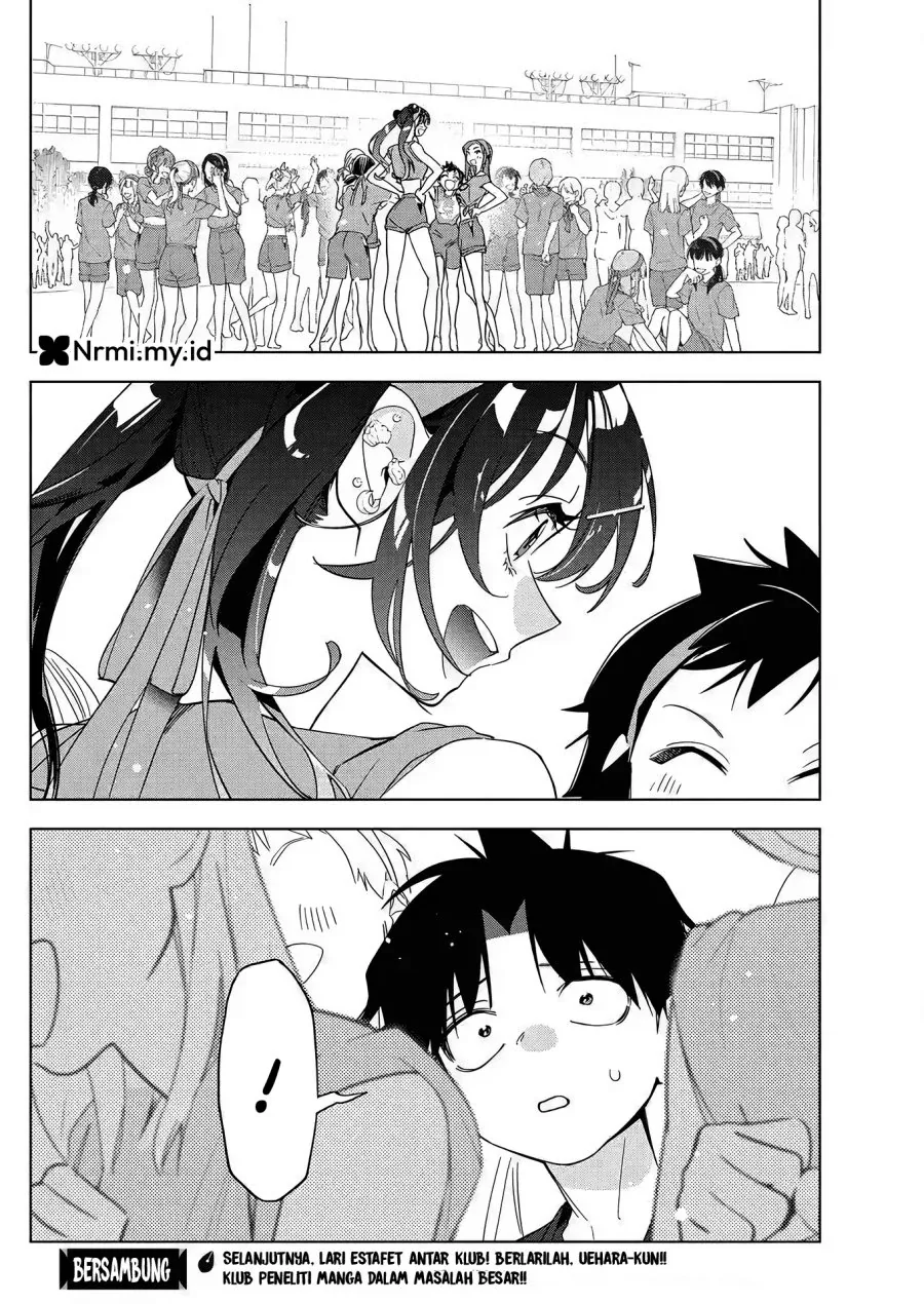 Halaman 24 — Kakunaru Ue wa Chapter 47