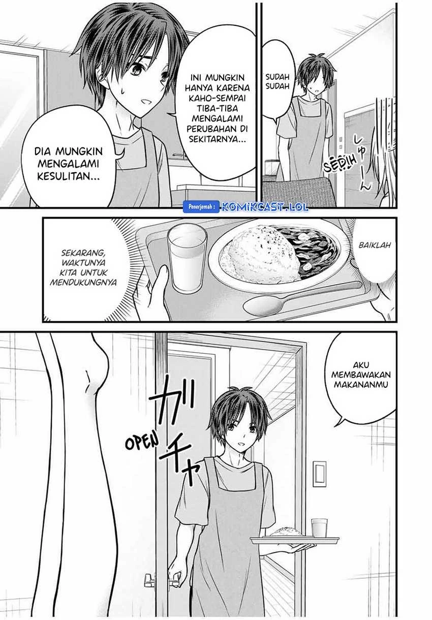 Halaman 4 — Ojousama no Shimobe Chapter 77