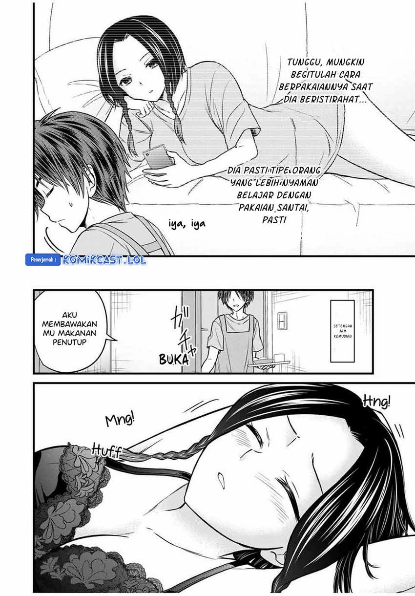 Halaman 7 — Ojousama no Shimobe Chapter 77
