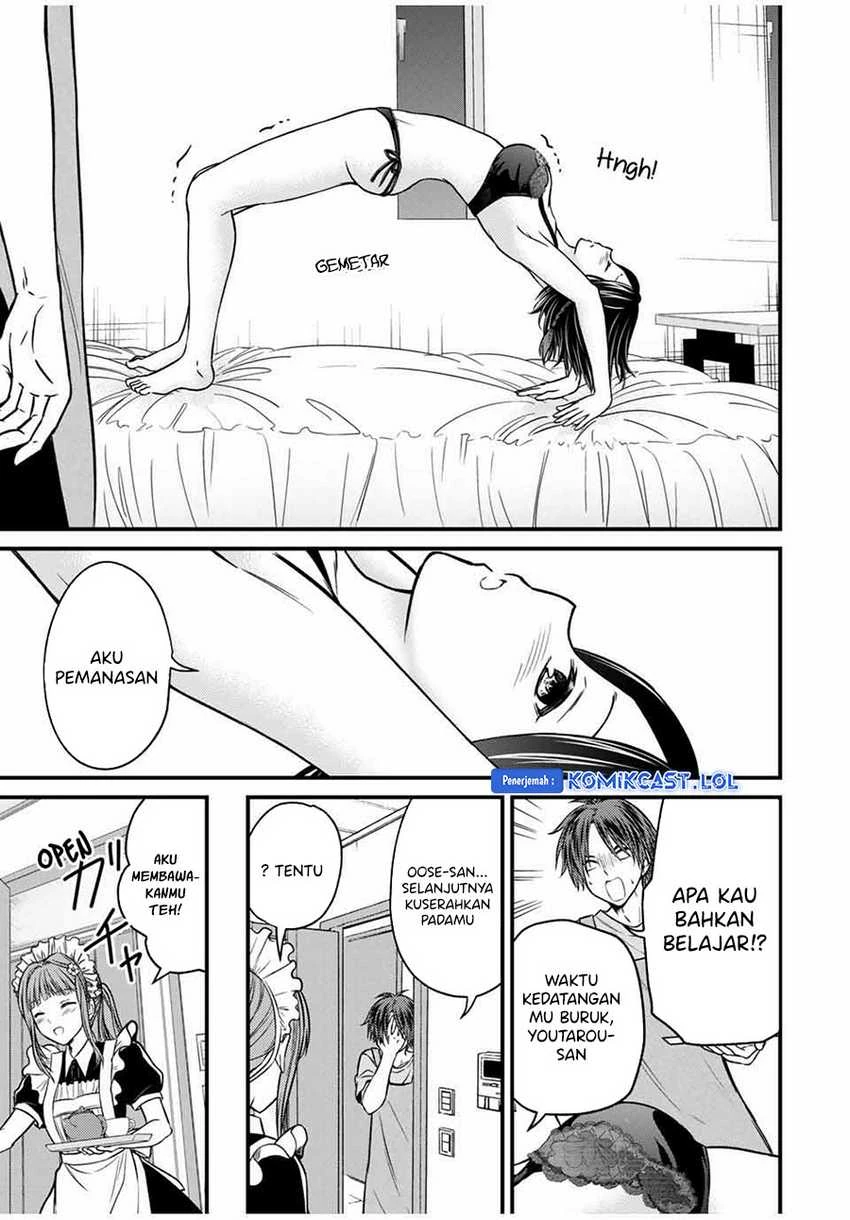 Halaman 8 — Ojousama no Shimobe Chapter 77