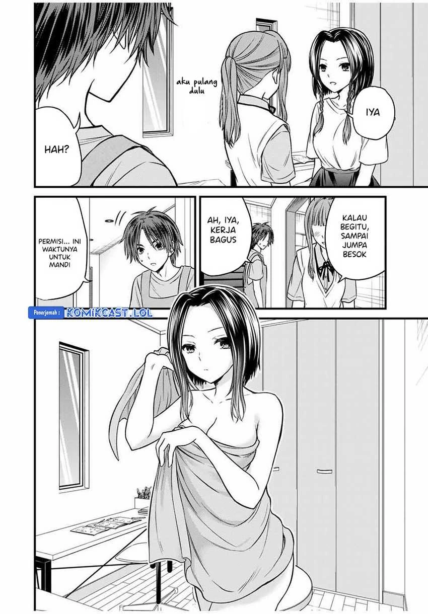 Halaman 11 — Ojousama no Shimobe Chapter 77