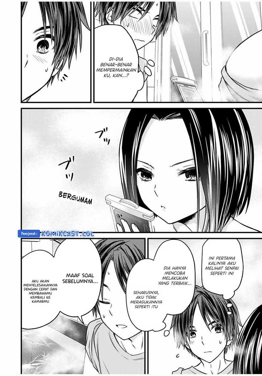 Halaman 15 — Ojousama no Shimobe Chapter 77